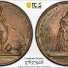 Great Britain 1736 Jernegan Cistern Silver Medal, Betts-169, Eimer-537, AU58 PCGS