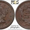 1856 Slanted 5 Large Cent, Impeccable MS65BN PCGS Gorgeous Luster!
