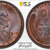 1914 Lincoln Cent, Lustrous Rose-Toned MS65BN PCGS