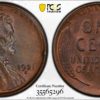 1921-S Lincoln Cent, Sharp MS64BN PCGS Semikey Date
