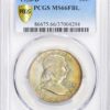 1958-D Franklin Half, Gold- and Amber-Toned MS66FBL PCGS Gorgeous
