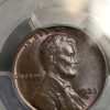 1933-D Lincoln Cent, MS64BN PCGS, Nice for the Grade
