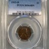 1933-D Lincoln Cent, MS64BN PCGS, Nice for the Grade