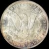 1891-CC Morgan Dollar MS63 PCGS Nicely Toned VAM-3 'Spitting Eagle'