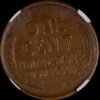 1909-S VDB Lincoln Cent, Fine 15 NGC, Original Surfaces