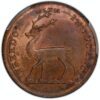 1796 Halfpenny Conder Token Middlesex DH-1041 MS64RB PCGS