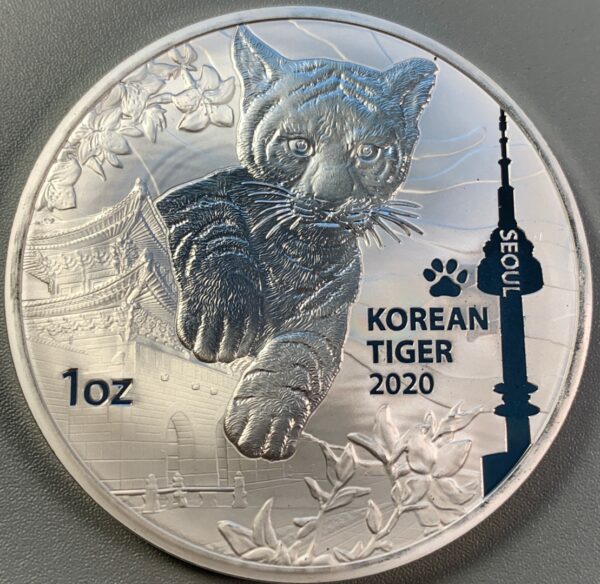 2020 Korea Tiger 1 oz Silver BU
