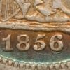 1856-O Dime Repunched Date Fortin-104 XF45 PCGS