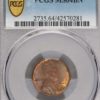1945-D Lincoln Cent MS64BN PCGS