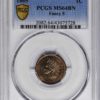 1865 Fancy 5 Indian Head Cent MS64BN PCGS