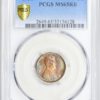1936 Lincoln Cent MS65RB PCGS