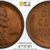 1933 Lincoln Cent MS64BN PCGS