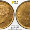 Newfoundland Gold Two Dollar Lustrous MS62 PCGS