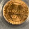 Newfoundland 1888 Two Dollar Gold, MS62 PCGS, Three Dots