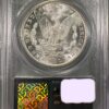 1882-CC Morgan Dollar MS65 PCGS CAC OGH